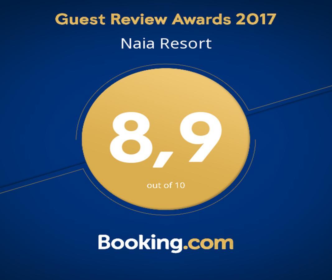 Naia Resort Σίχανουκβιλ Εξωτερικό φωτογραφία
